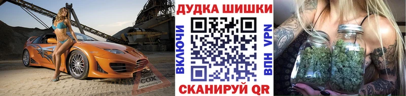 Как найти наркотики Новопавловск Амфетамин  Марихуана  Меф  ГАШИШ  МЕТАМФЕТАМИН  А ПВП 