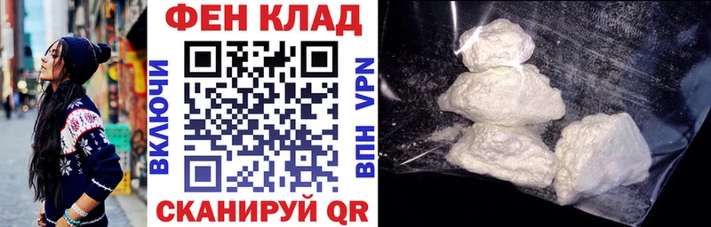 кракен как зайти  Новопавловск  АМФЕТАМИН Розовый  маркетплейс телеграм  где купить наркоту 