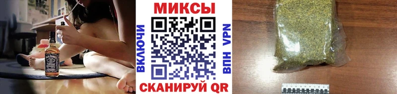 наркотики  Новопавловск  Бутират оксана 