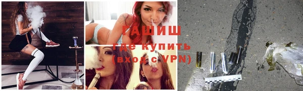 мяу мяу мука Алексин