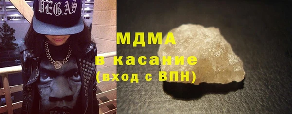 мяу мяу мука Алексин