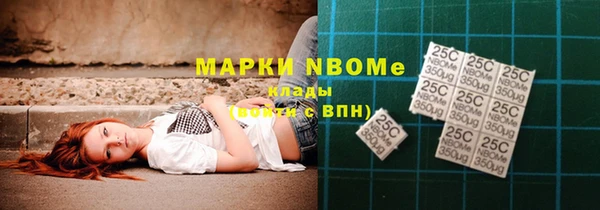 мяу мяу мука Алексин