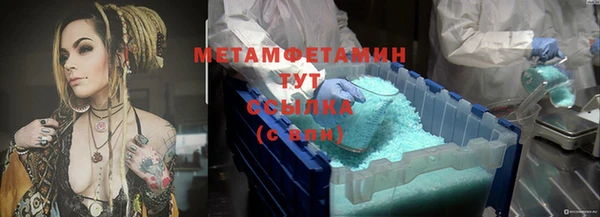 метадон Алзамай