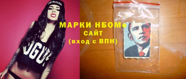 метадон Алзамай