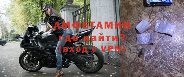 метадон Алзамай