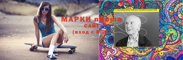 мяу мяу мука Алексин