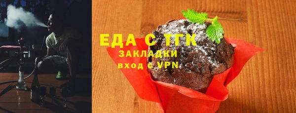 кокаин VHQ Алексеевка